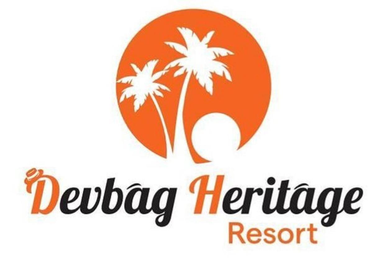 Devbag Resort カルワル エクステリア 写真